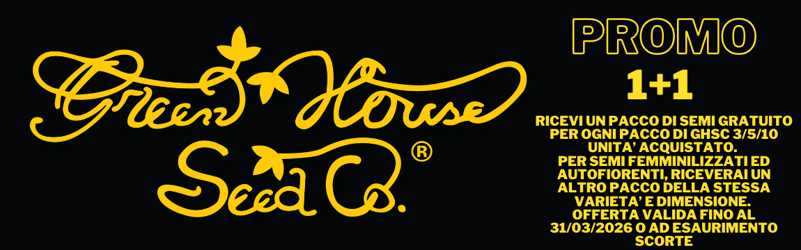 GHSC_promo1+1_banner_it_1150_360_Indoorline