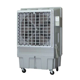 EVC220.001 - FRAL - ENFRIADOR EVAPORATIVO EVC 22000 CON LÁMPARA UV | 22000 mc/h