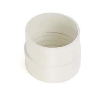 23-0132-00	VACUUM HOSE CUFF 6IN T2, TRIM SAVER